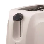 Brentwood 2-Slice White Toaster with Cool-Touch Exterior and Wide Slots thumbnail 3