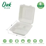 Unbranded 8 in. White Sugarcane 3-Compartment Sectional Clamshell Containers, 300 Pack thumbnail 3