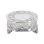 LITTON LANE Silver Aluminum Round Cake Stand Set of 4 with Floral Vine Design thumbnail 4