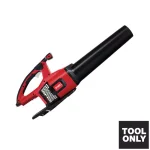 Toro 60V Max Flex-Force Brushless Cordless Handheld Leaf Blower, 605 CFM, 115 MPH - Tool Only thumbnail 3