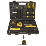 Stanley 65-Piece Home Tool Kit with Bonus FATMAX 6 ft. Keychain Pocket Tape Measure thumbnail 1