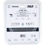 Makita 5-7/8 in. 33T Carbide-Tipped Max Efficiency Metal Saw Blade thumbnail 4