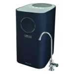 Brondell H2O+ Circle Reverse Osmosis Water Filtration System - 4-Stage High Efficiency thumbnail 1
