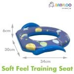Babyloo Outer Space Design Children's Soft Toilet Seat with Handles and Splash Guard thumbnail 3