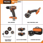 RIDGID 18V SubCompact Brushless Drill/Driver and 3 in. Multi-Material Saw Combo Kit with (2) 2.0 Ah Batteries thumbnail 2