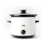 Zing 4 Qt. Round White Slow Cooker with Glass Lid and 3 Heat Settings thumbnail 1