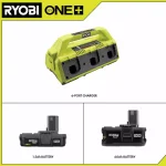 RYOBI 18V ONE+ 6-Port IntelliPort Supercharger Kit with 1.5 Ah and 4.0 Ah Batteries thumbnail 2
