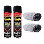 Dry Shine Waterless Car Wash and Wax Detailer 20.5 oz. with 2-Pack Microfiber Towels thumbnail 1