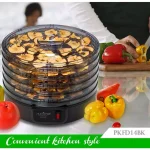NutriChef 5-Tray Electric Countertop Food Dehydrator, Black thumbnail 2