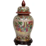 Oriental Furniture 18 in. Red Porcelain Temple Jar Vase with Removable Lid thumbnail 1
