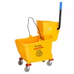 Alpine Industries 36 Qt. Yellow PVC Mop Bucket with Side Wringer thumbnail 1