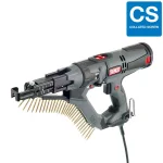 SENCO DS332-AC Corded Auto-Feed Screw Gun, 2500 rpm, 3 in. Capacity thumbnail 2