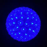 HOLIDYNAMICS HOLIDAY LIGHTING SOLUTIONS 7.5 in. Dynamic RGB Premier Orb - Multi-Color LED Lighted Sculpture thumbnail 1