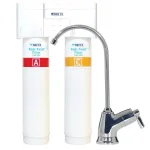 Brita Redi-Twist 2-Stage Under Sink Drinking Water Filtration System thumbnail 1
