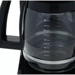 Cuisinart COFFEE PLUS 12-Cup Black Drip Coffee Maker with Programmable Timer and Hot Water System thumbnail 5