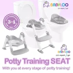 Babyloo Bambino 3-in-1 Convertible Toddler Potty Trainer and Step Stool - Gray thumbnail 5