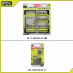 RYOBI Impact Rated Driving Bit Set, 58-Piece Kit with Bonus 8-Piece Set thumbnail 3