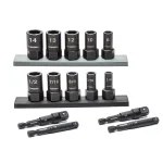 Husky Dual Direction Extraction Socket Set, SAE/Metric, 14-Piece thumbnail 1