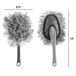 Stalwart Gray Car Duster 2-Pack - Soft Cotton Yarn Interior & Exterior Cleaner thumbnail 2