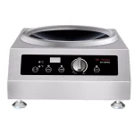 SPT 3400-Watt Commercial Countertop Induction Cooktop - 220-240V Single Burner thumbnail 3