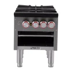 Magic Chef Commercial 2-Burner Natural Gas Stock Pot Range, 160,000 BTU, Stainless Steel thumbnail 1