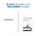 APEC Water Systems APEC Stainless Steel UV Ultra Violet Sterilizer Water Filter Cartridge Kit thumbnail 4