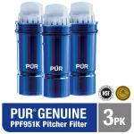 PUR Maxion Replacement Water Pitcher Filters, Lead Reducing, 3-Pack thumbnail 1