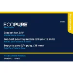 EcoPure Whole Home Water Filter System Mounting Bracket (EP2BR) for 3/4 in. Plumbing thumbnail 2