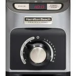 Hamilton Beach Professional 1800W Blender with 64 oz. Shatterproof Jar and 4 Program Settings thumbnail 4