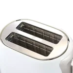 Better Chef 2-Slice White Wide Slot Toaster with Cool-Touch Exterior thumbnail 3