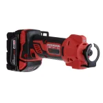 Milwaukee M18 18V Lithium-Ion Cordless Rotary Cut Out Tool Kit with Two 3.0 Ah Batteries, Charger and Bag thumbnail 14