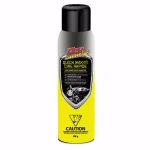 Dry Shine The Arsenal Complete Waterless Car Wash & Detailing Kit thumbnail 6
