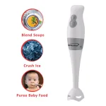 Brentwood Appliances 2-Speed White Handheld Immersion Mixer and Food Processor with Balloon Whisk thumbnail 3