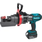 Makita 18V LXT Cordless Rebar Cutter Kit with 5.0Ah Battery and Charger thumbnail 7