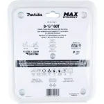 Makita 6-1/2 in. 60T Carbide-Tipped Max Efficiency Miter Saw Blade thumbnail 4