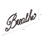 Lavish Home Breathe Decorative Metal Cutout Wall Sign, Matte Black thumbnail 2