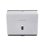 Mind Reader White Wall Mounted Multi-Fold Paper Towel Dispenser for C-Fold and M-Fold Towels thumbnail 1