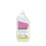 BOULDER CLEAN Fresh Eucalyptus Clean Pure Toilet Bowl Cleaner - 28 oz. Cling Gel thumbnail 2