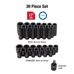 SUNEX TOOLS Sunex 2669 1/2-in. Drive Metric Impact Socket Set, 39-Piece thumbnail 2