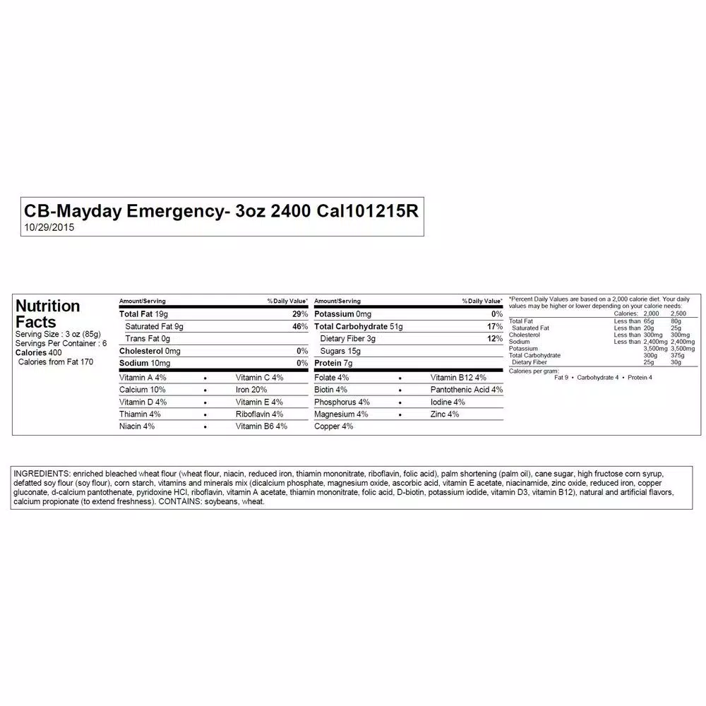 Mayday 2400 Calorie Emergency Food Ration Bars, Apple Cinnamon Flavor (24-Pack)