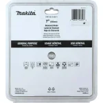 Makita 7 in. Continuous Rim Diamond Blade for Porcelain, Stone, and Tile thumbnail 3