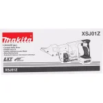 Makita 18V LXT Cordless 18-Gauge Straight Shear, Tool-Only (XSJ01Z) thumbnail 10