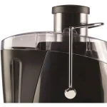 Brentwood Appliances JC-452B 400W 2-Speed Juice Extractor, 15 oz. Black thumbnail 6