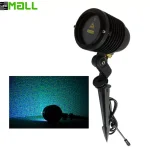 LEDMALL RGB Outdoor Landscape Laser Light - Remote Controlled Red, Green & Blue Holiday Decoration thumbnail 1
