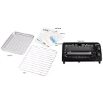 Courant 4-Slice Countertop Toaster Oven with Bake and Broil Functions, Black thumbnail 4