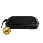 MegaChef 165 sq. in. Reversible Indoor Grill and Griddle, 1200W, Black thumbnail 2