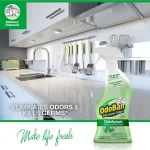 OdoBan Eucalyptus Disinfectant, Fabric & Air Freshener, 32 oz. thumbnail 3