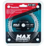 Makita 5-3/8 in. 45T Carbide-Tipped Max Efficiency Saw Blade for Ferrous Metal thumbnail 3