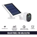 Wasserstein Solar Panel for Arlo Ultra/Ultra 2 & Pro 3/Pro 4, 13 ft. Magnetic Cable (2-Pack, White) thumbnail 2