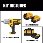 DEWALT 20V MAX Cordless 1/2 in. High Torque Impact Wrench Kit with (2) 4.0 Ah Batteries & Charger thumbnail 2